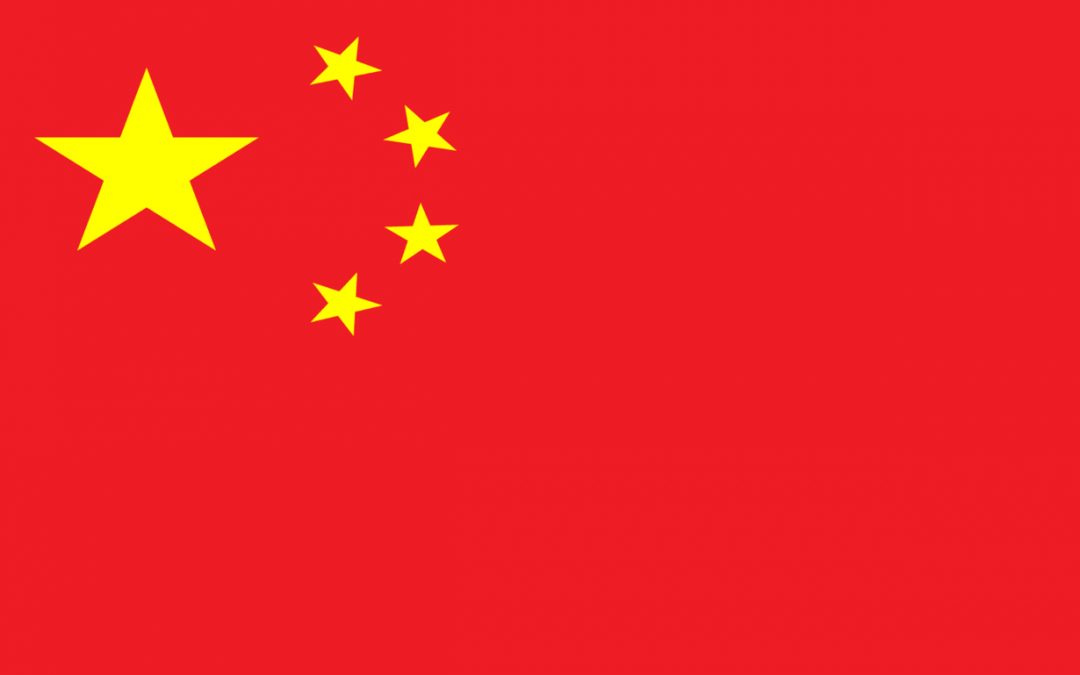 China intensifica campañas de ciberespionaje