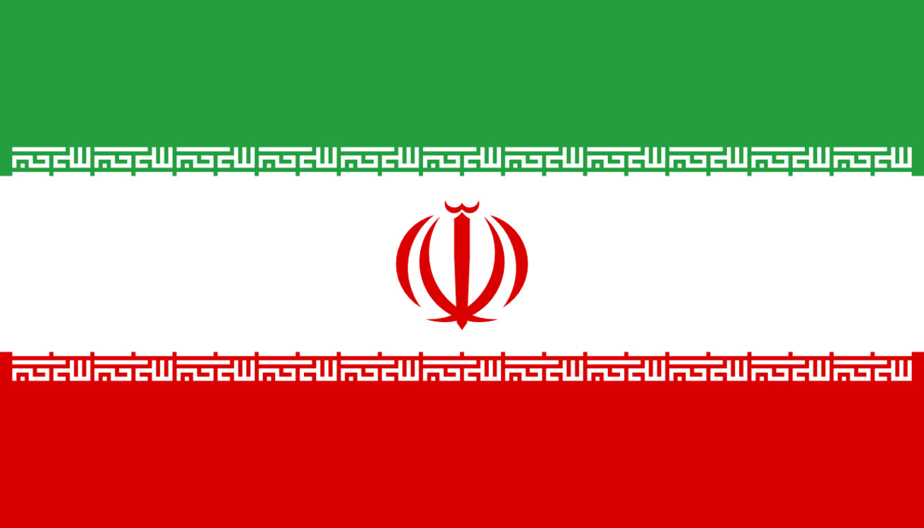 iran-flag-1280px-731px iran