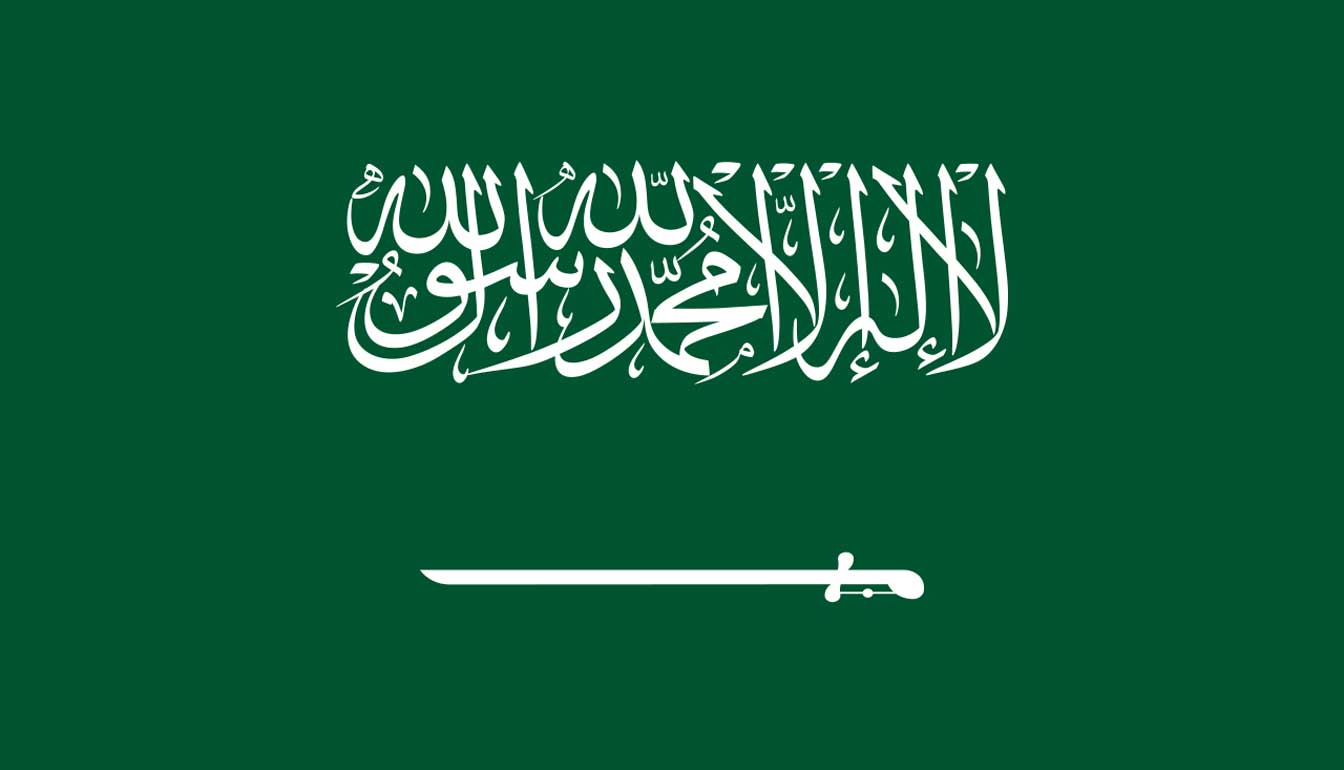 Saudi-Arabia-flag